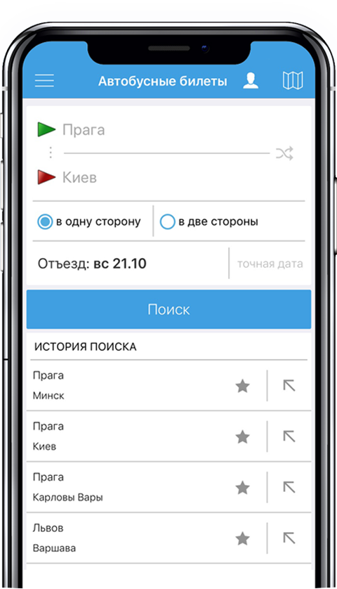 phone-number